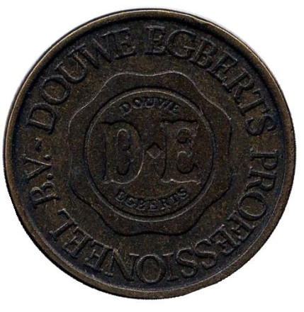 D.E. (DE). Douwe Egberts. Жетон кофейного автомата, Нидерланды. (Жёлтый металл)