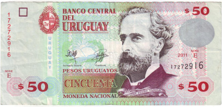 Банкнота 50 песо. 2011 год, Уругвай. Хосе Педро Варела.