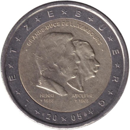 Монета 2 евро, 2005 год, Люксембург. Три годовщины.