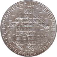 Монета 100 шиллингов. 1975 год, Австрия. XII зимние Олимпийские Игры. Инсбрук 1976. Лыжник. (Отметка - орел). BU. Монета 100 шиллингов. 1975 год, Австрия. XII зимние Олимпийские Игры. Инсбрук 1976. Лыжник. (Отметка - орел). BU.