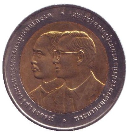 bat-2iu.jpg bat-2iu.jpg