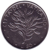 Монета 50 лир. 1975 год, Ватикан. Оливковая ветвь. Монета 50 лир. 1975 год, Ватикан. Оливковая ветвь.