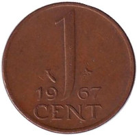 1 цент. 1967 год, Нидерланды.