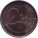 Монета 2 евро. 2003 год (F), Германия. Монета 2 евро. 2003 год (F), Германия.