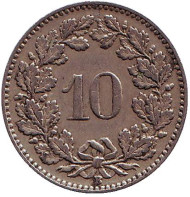 Монета 10 раппенов. 1922 год, Швейцария. Монета 10 раппенов. 1922 год, Швейцария.