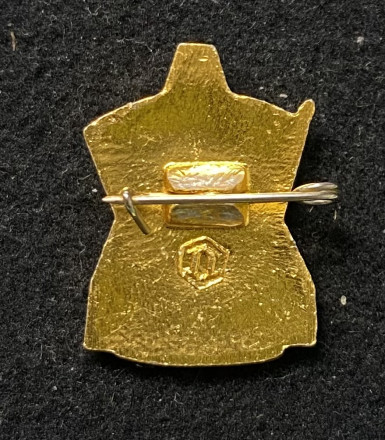 Комсомольский прожектор. ВЛКСМ. Значок. 1981-1989 гг., СССР.