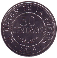 Монета 50 сентаво. 2010 год, Боливия. Монета 50 сентаво. 2010 год, Боливия.