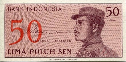 Monetarus_50 sen_Indonesia-2.jpg