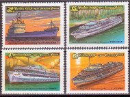 Марки почтовые. Серия из 4 штук. 1981 год, СССР. Речной флот СССР. 