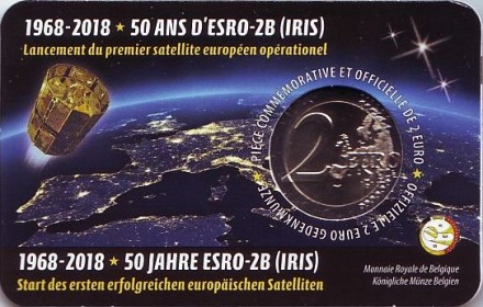 Монета 2 евро. 2018 год, Бельгия. (Надпись: Belgie) 50-летие запуска первого европейского спутника ESRO 2B.