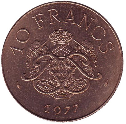 Монета 10 франков. 1977 год, Монако. Князь Монако Ренье III.