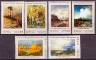 Марки почтовые. Серия из 6 штук. 1975 год, СССР. 125 лет со дня рождения Ф.А. Васильева.