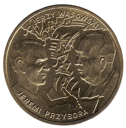 Монета 2 злотых, 2011 год, Польша. Ежи Васовский и Иеремия Пшибора.