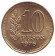 Монета 10 песо. 1976 год, Аргентина. Монета 10 песо. 1976 год, Аргентина.