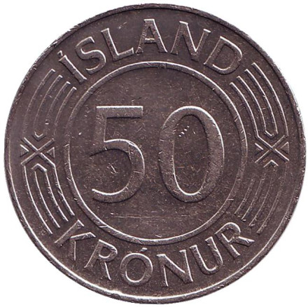 Монета 50 крон. 1978 год, Исландия. Здание парламента в Рейкьявике. Монета 50 крон. 1978 год, Исландия. Здание парламента в Рейкьявике.