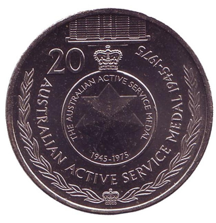 Монета 20 центов. 2017 год, Австралия. Медаль австралийской службы 1945-1975 гг.. Легенды АНЗАК.