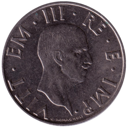 Монета 2 лиры. 1941 год, Италия.