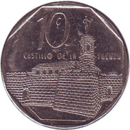 Монета 10 сентаво. 2002 год, Куба. Крепость Реаль-Фуэрса. (Замок королевской мощи). Монета 10 сентаво. 2002 год, Куба. Крепость Реаль-Фуэрса. (Замок королевской мощи).