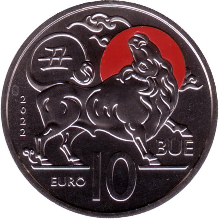 Монета 10 евро. 2022 год, Сан-Марино. Год быка.