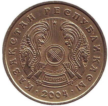 Монета 10 тенге, 2004 год, Казахстан.
