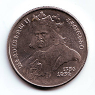 Монета Владислав II Ягайло. Монета 500 злотых. 1989 год, Польша. Монета Владислав II Ягайло. Монета 500 злотых. 1989 год, Польша.