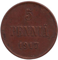Монета 5 пенни. 1917 год, Финляндия в составе Российской Империи. (орёл без короны) Монета 5 пенни. 1917 год, Финляндия в составе Российской Империи. (орёл без короны)
