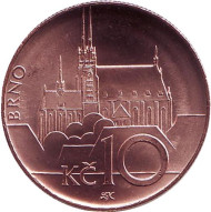 Монета 10 крон, 2016 год, Чехия. Брно. Монета 10 крон, 2016 год, Чехия. Брно.