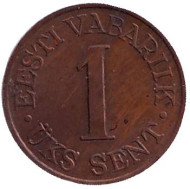 Монета 1 сент. 1939 год, Эстония. Монета 1 сент. 1939 год, Эстония.