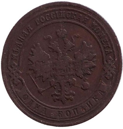 1902-12r2.jpg 1902-12r2.jpg