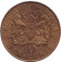 Монета 10 центов. 1970 год, Кения.