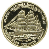 Монета 20 вон, 2007 год, КНДР. Корабль "Гроссгерцог Фридрих Август". Монета 20 вон, 2007 год, КНДР. Корабль "Гроссгерцог Фридрих Август".
