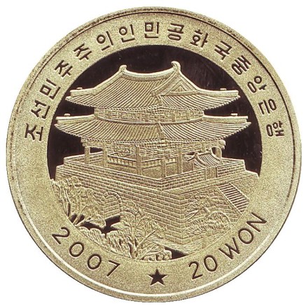 monetarus_GrossherzogFriedrichAugust_2.jpg monetarus_GrossherzogFriedrichAugust_2.jpg