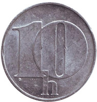 Монета 10 геллеров. 1991 год, Чехословакия. Монета 10 геллеров. 1991 год, Чехословакия.