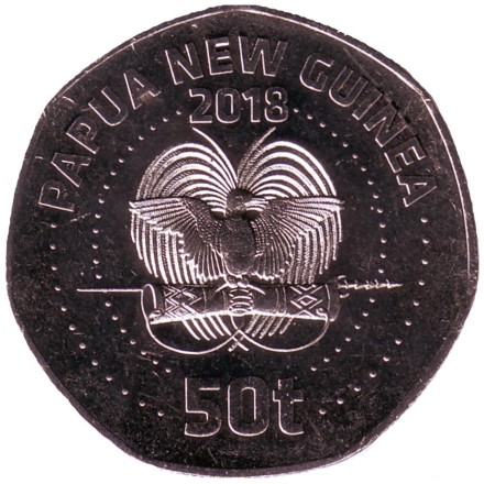 Монета 50 тойа, 2018 год, Папуа-Новая Гвинея. Председательство в АТЭС.