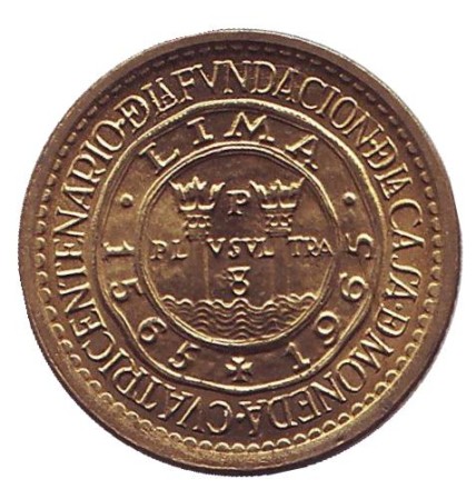 Монета 25 сентаво. 1965 год, Перу. aUNC. 400 лет открытию Монетного двора Лимы. Монета 25 сентаво. 1965 год, Перу. aUNC. 400 лет открытию Монетного двора Лимы.