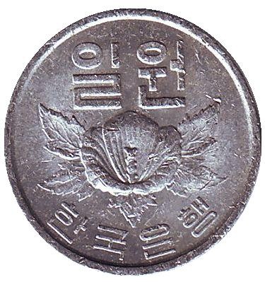 1969-121q.jpg 1969-121q.jpg