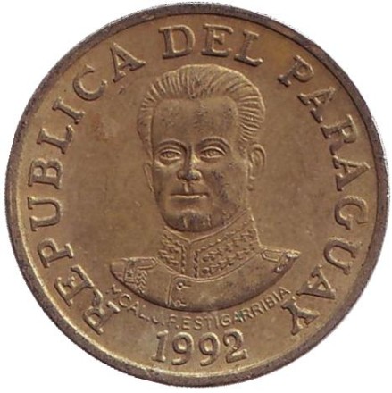 Монета 50 гуарани. 1992 год, Парагвай. Дамба. Монета 50 гуарани. 1992 год, Парагвай. Дамба.