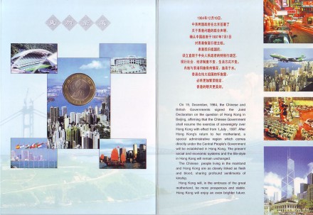 1997-3.jpg 1997-3.jpg