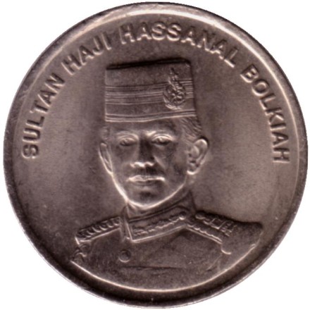 Монета 20 сен. 2005 год, Бруней. Султан Хассанал Болкиах. Монета 20 сен. 2005 год, Бруней. Султан Хассанал Болкиах.