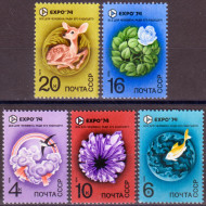 Марки почтовые. Серия из 5 штук. 1974 год, СССР. Выставка "ЭКСПО-74". Марки почтовые. Серия из 5 штук. 1974 год, СССР. Выставка "ЭКСПО-74".
