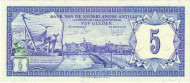 Банкнота 5 гульденов. 1984 год, Нидерландские Антильские острова.