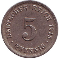Монета 5 пфеннигов. 1915 год (D), Германская империя. Немагнитная. Монета 5 пфеннигов. 1915 год (D), Германская империя. Немагнитная.