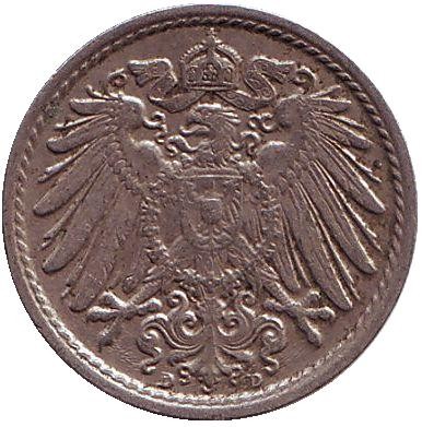 Монета 5 пфеннигов. 1915 год (D), Германская империя. Немагнитная. Монета 5 пфеннигов. 1915 год (D), Германская империя. Немагнитная.