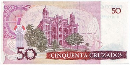 Банкнота 50 крузадо. 1986-1988 гг., Бразилия.