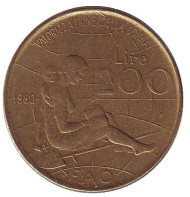 Монета 200 лир. 1980 год, Италия. ФАО. Международный женский год. Монета 200 лир. 1980 год, Италия. ФАО. Международный женский год.