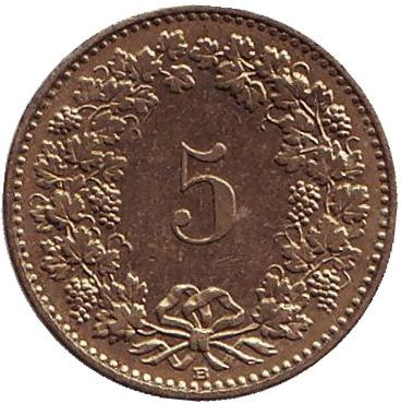 Монета 5 раппенов. 1995 год, Швейцария.