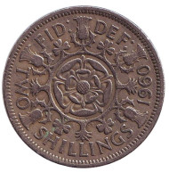 Монета 2 шиллинга. 1960 год, Великобритания. Монета 2 шиллинга. 1960 год, Великобритания.