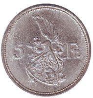 Монета 5 франков. 1929 год, Люксембург. Монета 5 франков. 1929 год, Люксембург.