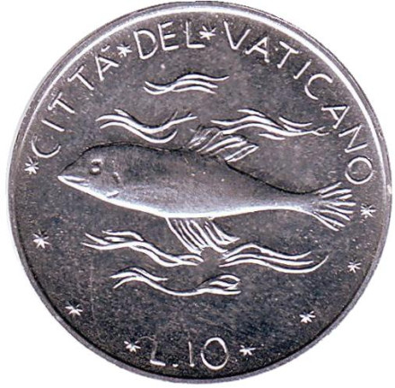 Монета 10 лир. 1972 год, Ватикан. Рыба.