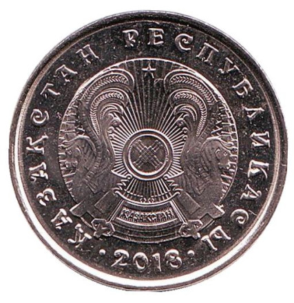 Монета 50 тенге. 2018 год, Казахстан. UNC.